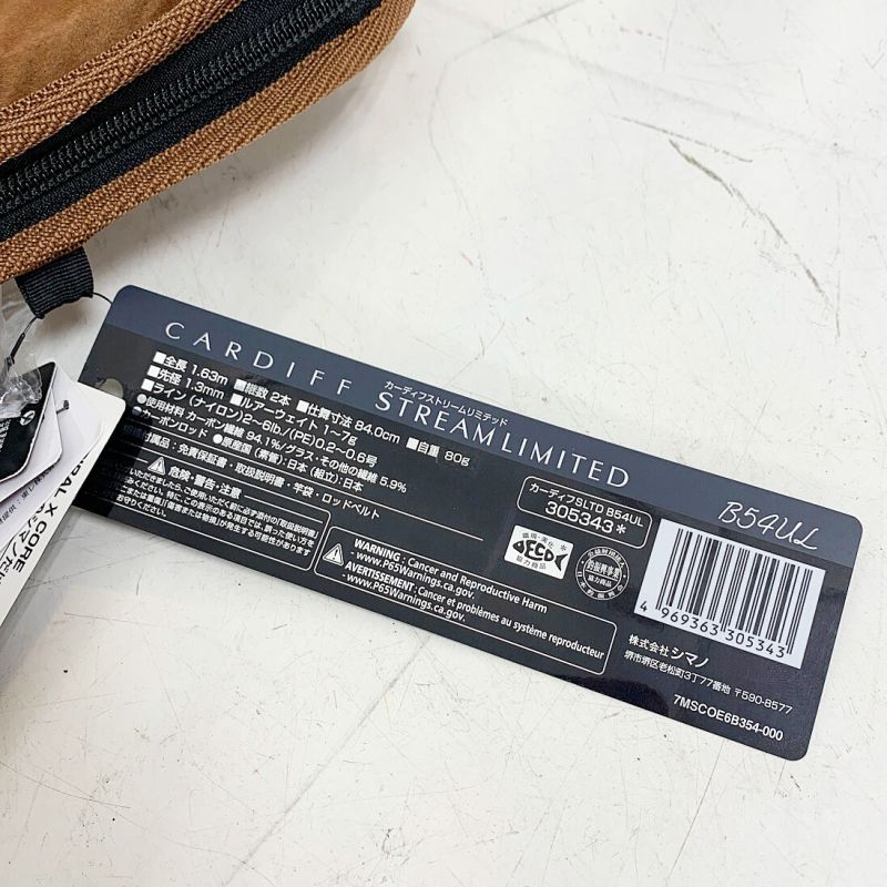 中古】 SHIMANO シマノ CARDIFF STREAM LIMITED カーディフ ストリーム