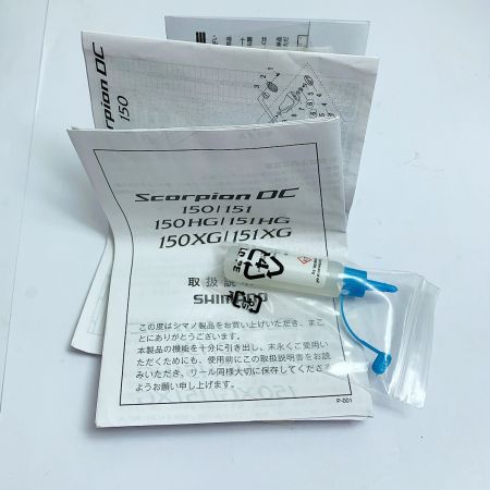  SHIMANO シマノ 21スコーピオンDC 150XG　ベイトリール 04310