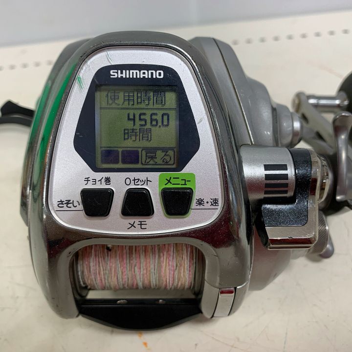 SHIMANO シマノ フォースマスター2000MK 電源ケーブル付 210.6ｋｍ/456H ハンドルノブベアリングにサビあり  02906｜中古｜なんでもリサイクルビッグバン