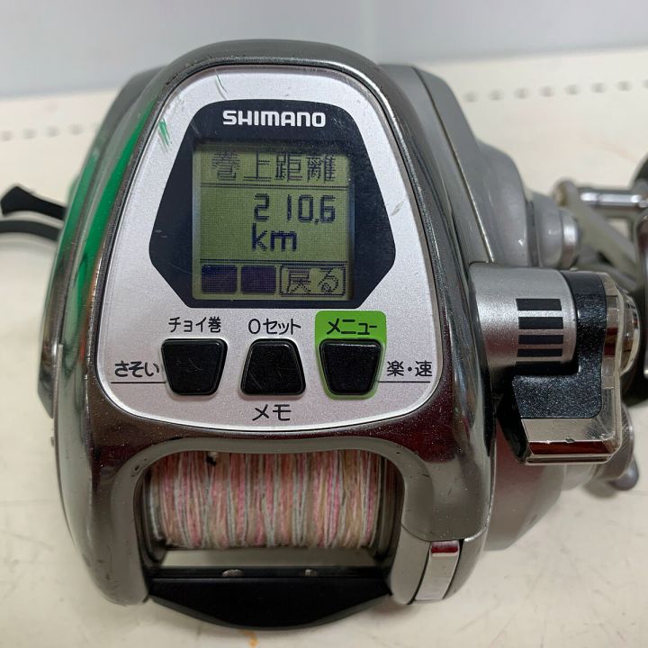 SHIMANO シマノ フォースマスター2000MK 電源ケーブル付 210.6ｋｍ/456H ハンドルノブベアリングにサビあり  02906｜中古｜なんでもリサイクルビッグバン