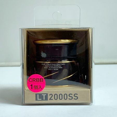  DAIWA ダイワ 20ルビアスFC LT2000S　スピニングリール　スプール（SLP WORKS)付 276375