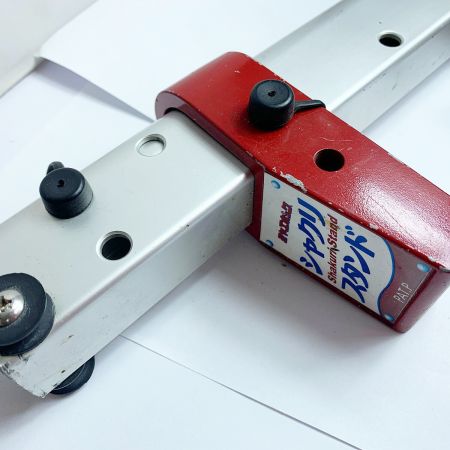  Miya Epoch ミヤエポック　シャクリスタンド