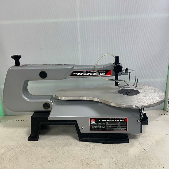 SK11 卓上糸鋸盤 2018年製 SSC-400PE｜中古｜なんでもリサイクルビッグバン