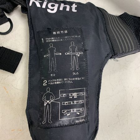  Bluestorm 膨脹式ライフジャケット BSJ-5320