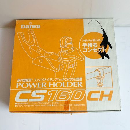  DAIWA ダイワ POWER HOLDER CS160CH  ロッドホルダー