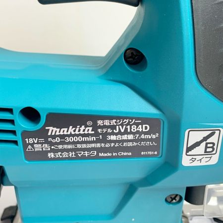  MAKITA マキタ 18Ｖ　充電式ジグソー JV184D ブルー 充電池3.0AH1個（充電回数62回）  ケース 付