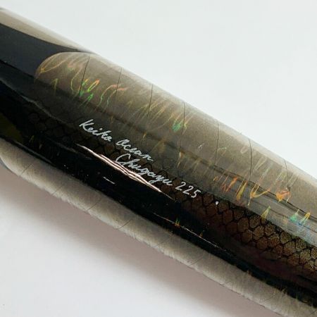  ケイコオーシャン keiko Ocean　chugayu 225　ルアー ポッパー ブラック系