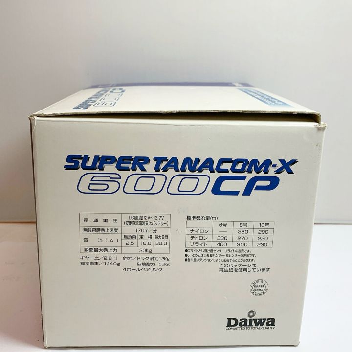 DAIWA ダイワ スーパータナコン-X 600CP 電動リール 箱、ケーブル、取 
