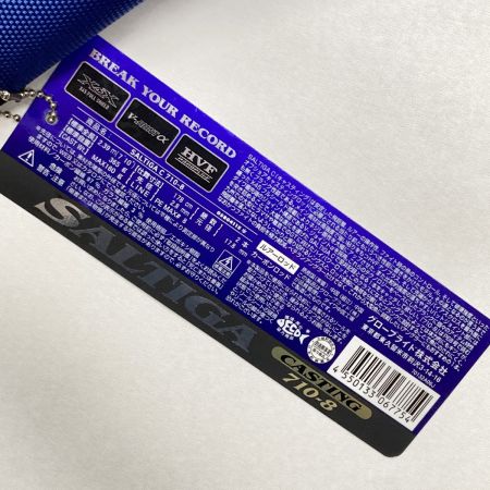  DAIWA ダイワ ソルティガキャスティング 710-8 05804115 ルアーロッド