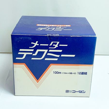  GOSEN ゴーセン メーターテクミー8号 12セット　【未使用品】 ﾒｰﾀｰﾃｸﾐｰ