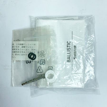  DAIWA ダイワ 19バリスティック LT2000SS-P　スピニングリール 065114