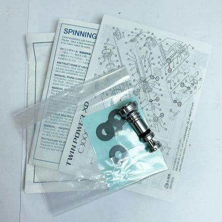  SHIMANO シマノ 21ツインパワーXD 4000XG　スピニングリール 04293