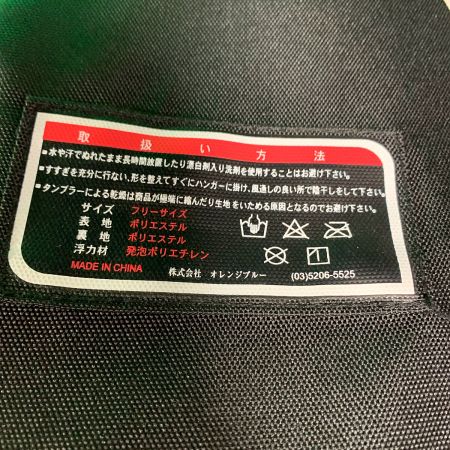  mazume マズメ EXTRA COMPLEX ライフジャケット　