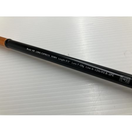 σσ APIA ブルートHR ロングエクスプレス90MH