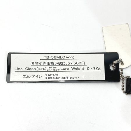  M-AIRE Mアイレ トゥルーチャボロン TB-56ML ルアーロッド 竿袋付き