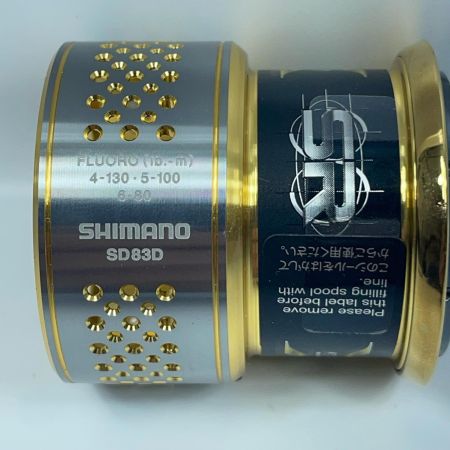 SHIMANO シマノ スプール 10ステラ C2500HGS SD83D
