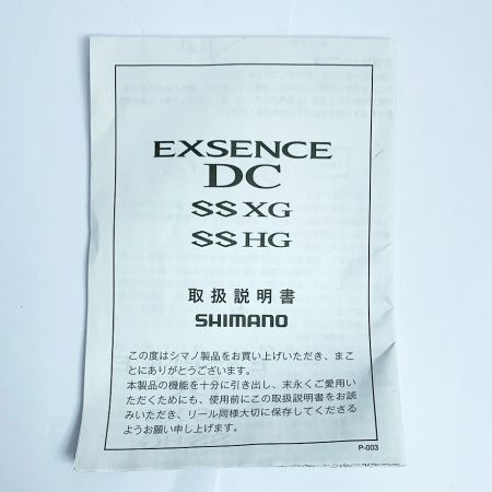  SHIMANO シマノ エクセンスDCSS XG L　ベイトリール　箱付 04190