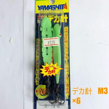  YAMASHITA エサ巻テーラ　デカ針　Ｍ2×6　Ｍ3×6　計12個　【未開封品】【長期保管品】