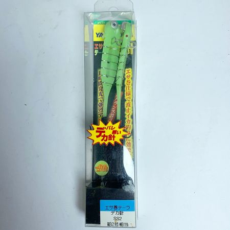   イカ餌釣りセット15個　餌巻テーラー9個まとめ　【未開封品】【長期保管品】