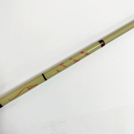 M-AIRE Mアイレ 正影グラス　渓流／トラウト／ベイト MG-50MLC