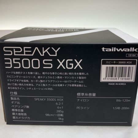  tailwalk テイルウォーク スピニングリール スピーキー 3500S XGX ハンドルノブパーツ一部欠品