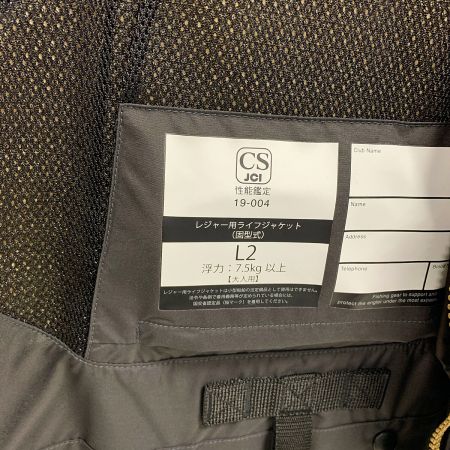  SHIMANO シマノ レジャー用ライフジャケット　XLサイズ VF-121T