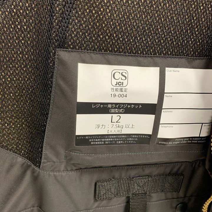 SHIMANO シマノ レジャー用ライフジャケット XLサイズ VF-121T - 中古