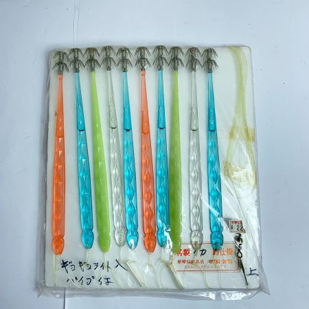   イカ仕掛けまとめ　約100点　ひらひら針　エサ巻テーラーほか