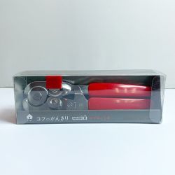 ★★  kopg コフの缶切り　マークⅡ　マグネット付 Sランク