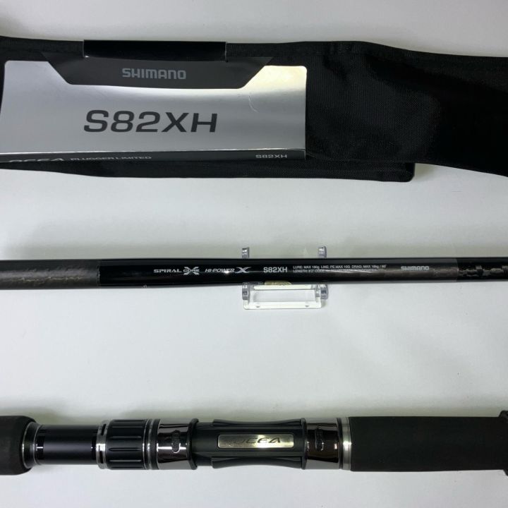SHIMANO シマノ ルアーロッド S82XH オシアプラッガーリミテッド