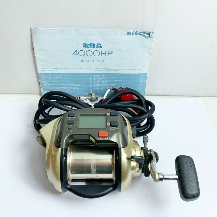 SHIMANO シマノ 電動丸4000HP 電源コード付き RG154｜中古｜なんでもリサイクルビッグバン