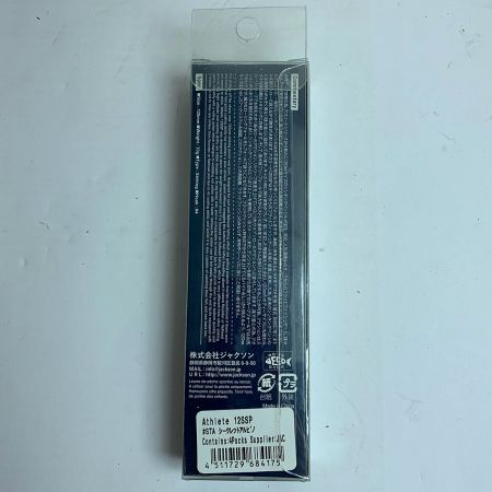  Jackson ジャクソン アスリート12SSP グッドハンド　 シークレットアルビノ ｱｽﾘｰﾄ12SSP ｸﾞｯﾄﾞﾊﾝﾄﾞ