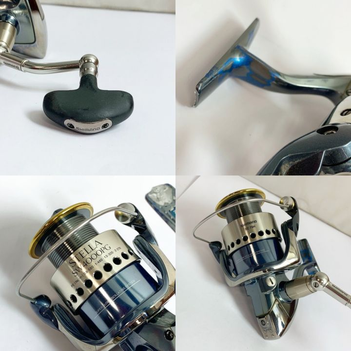 SHIMANO シマノ 01ステラSW 4000PG スピニングリール SC79H044｜中古｜なんでもリサイクルビッグバン