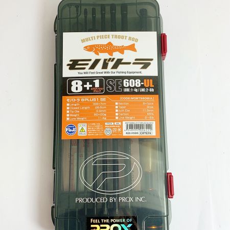  PROX プロックス モバトラ　8＋1　 モバトラ 6PLUS1 SE