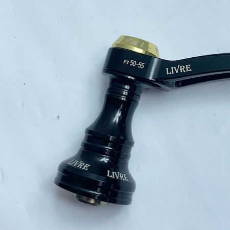  LIVRE Ｓハンドル　無段階可動システム　フォルテノブ　ダイワ用 FV50-55 ブラックＰ x ゴールドＧ