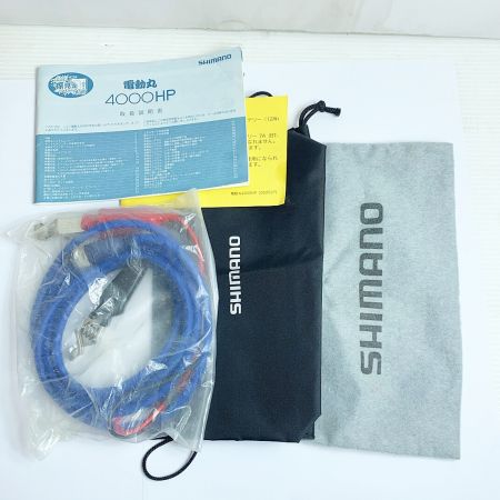  SHIMANO シマノ 05電動丸 4000HP　電動リール　箱、ケーブル、袋、取扱説明書付 01929