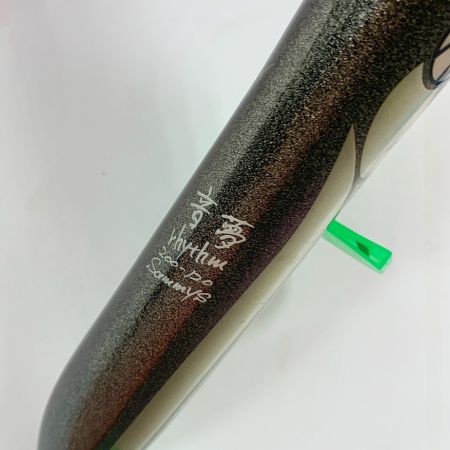  音夢 200-120g 音夢 200-120g ポッパー ブラック系