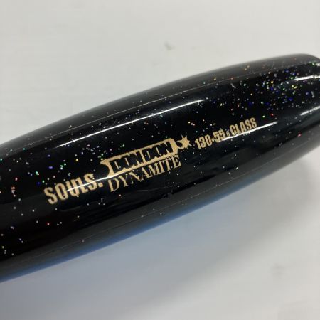 SOULS ソウルズ ルアー ダイナマイトドンドン 130-55ｇ