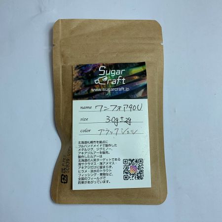  SugarCraft シュガークラフト　ワンフォア90Ｕ　30ｇ　ブラックシェル　【未開封品】