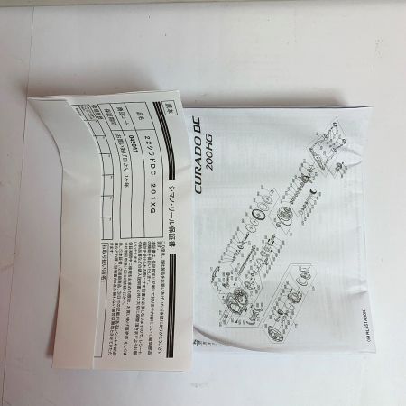 SHIMANO シマノ クラドDC 201XG キズ有 ベイトリール　箱付 045041