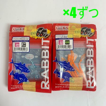  DRESS ドレス ラビット　RABBIT　43個まとめ