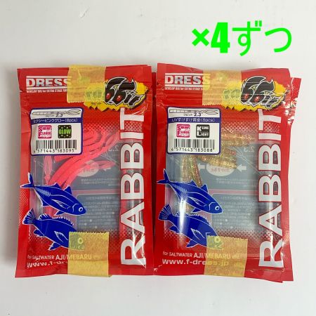  DRESS ドレス ラビット　RABBIT　43個まとめ