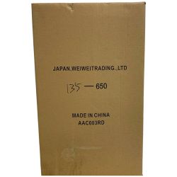 ♭♭   背負式動力 噴霧器 【箱開封品　未使用品】 AAC003RD レッド Sランク