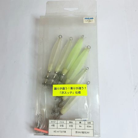   イカ仕掛けまとめ　約90点　ひらひら針ほか