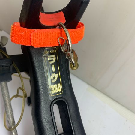  第一精工 ロッドホルダー ラーク ﾗｰｸ 300