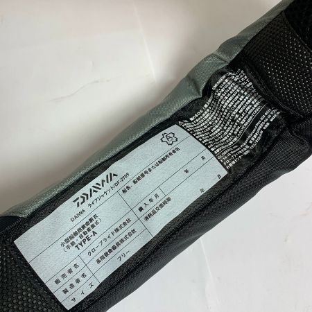  DAIWA ダイワ ライフジャケット　桜マーク付き DF-2709
