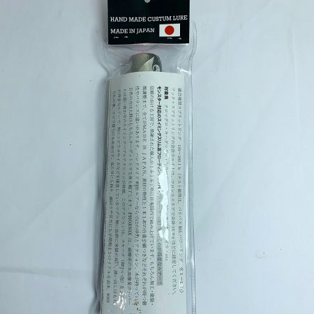 PHOENIX220 22cm　90ｇ　ルアー  NABLA  釣り用品 ルアー ポッパー