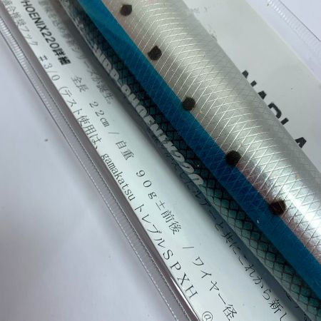  NABLA PHOENIX220 22cm　90ｇ　ルアー