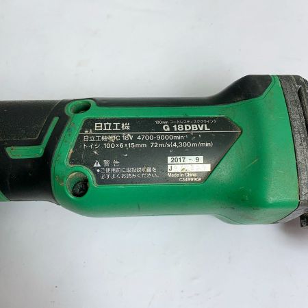  HITACHI 日立 100ｍｍ　コードレスディスクグラインダー　本体のみ　18ｖ　2017年製 G18DBVL