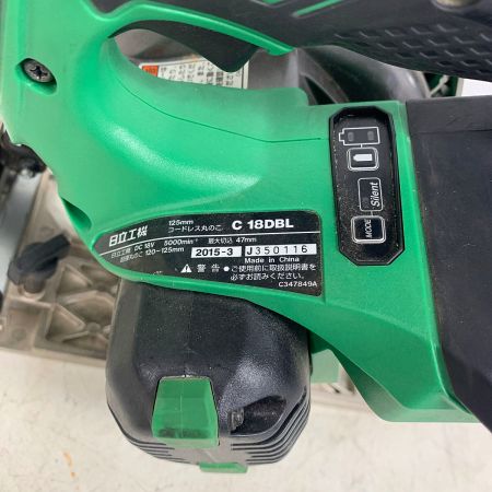  HITACHI 日立 125mm コードレス丸のこ　2015年製　本体のみ C18DBL